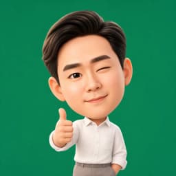 승철소장 캐릭터